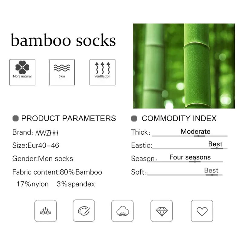 10 Pairs/Lot High Quality Men Bamboo Fiber Socks Happy Man Dress Socks Male Winter Warm Long Socks B