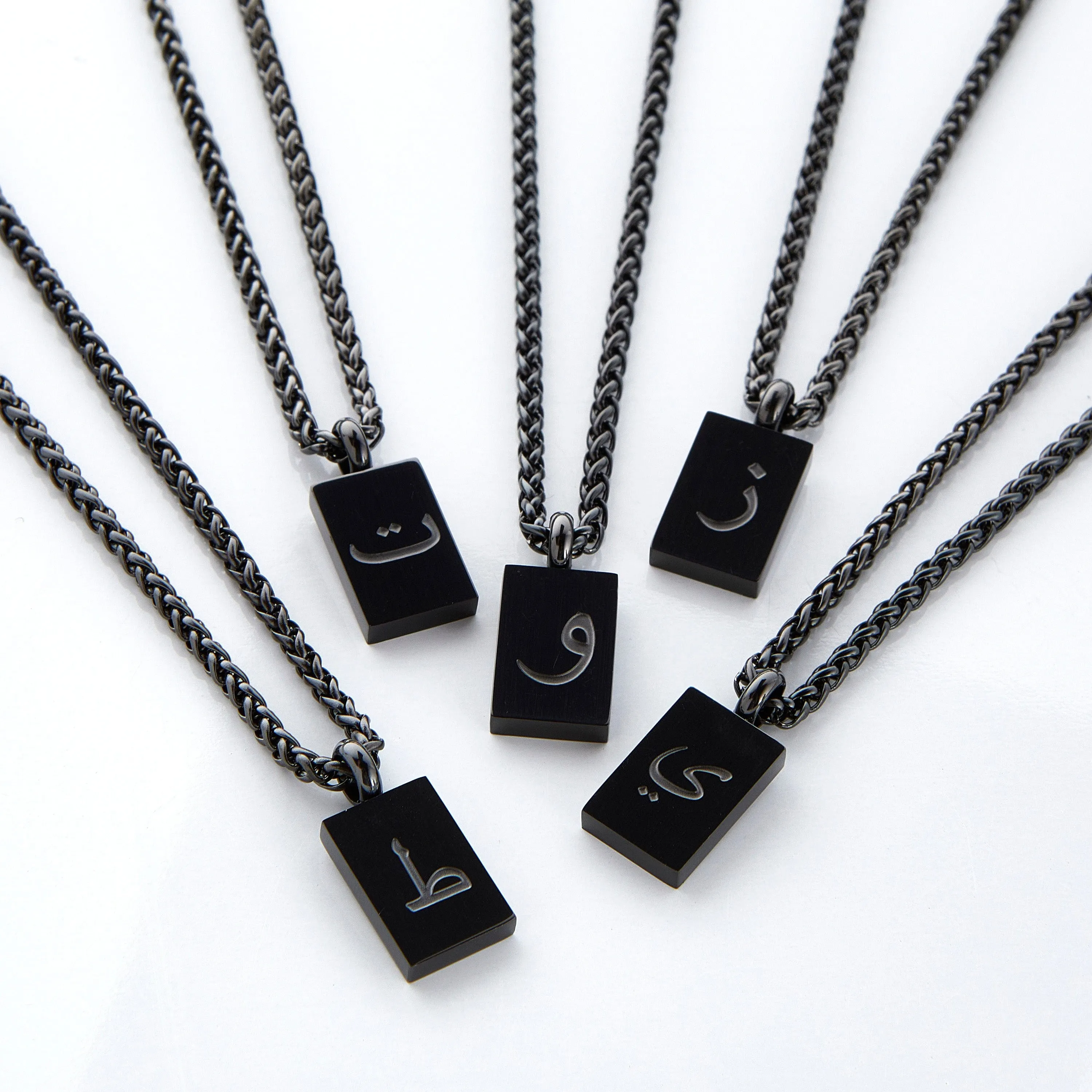 Arabic Letter Necklace | Men