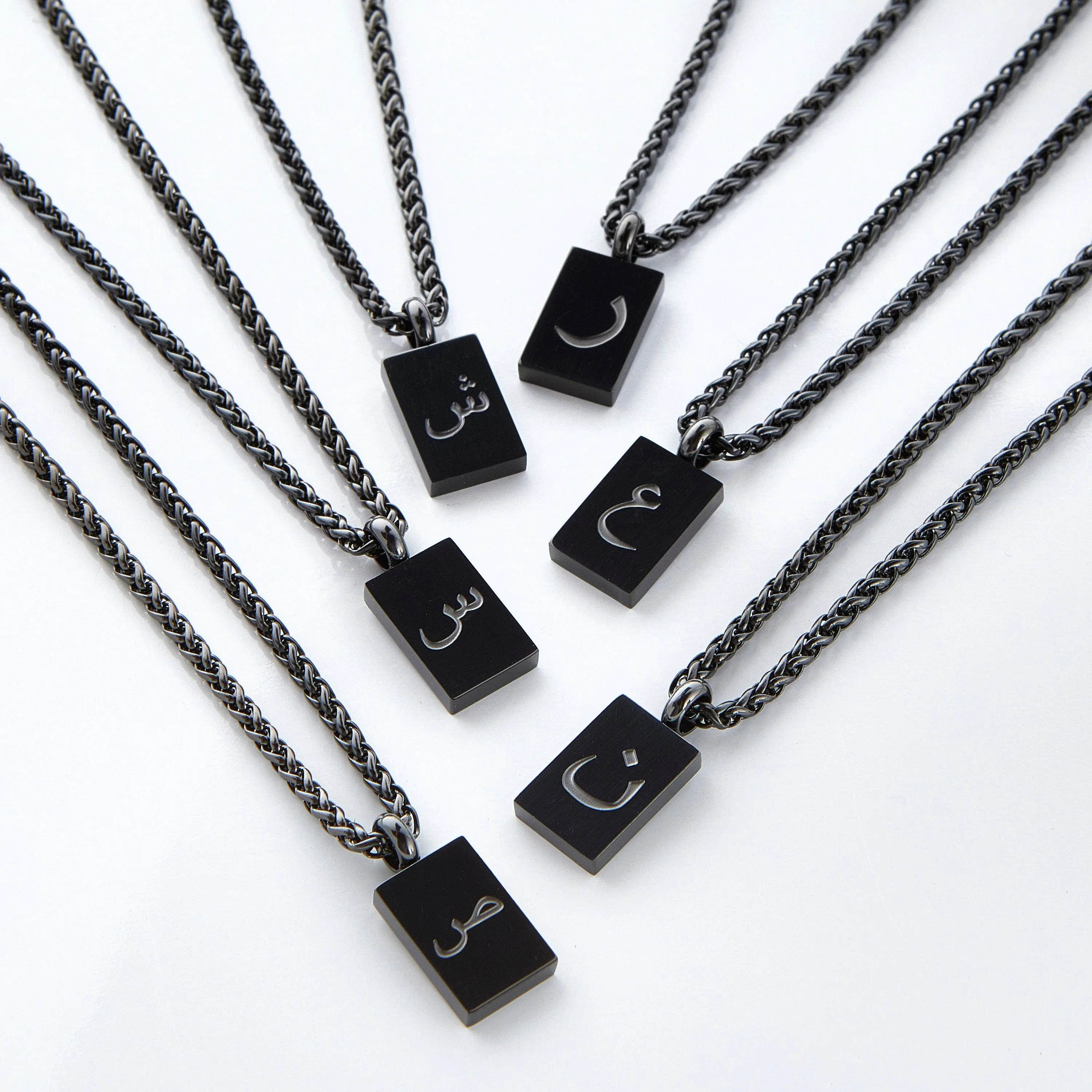 Arabic Letter Necklace | Men